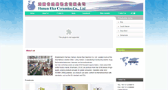 Desktop Screenshot of eka-ceramics.com